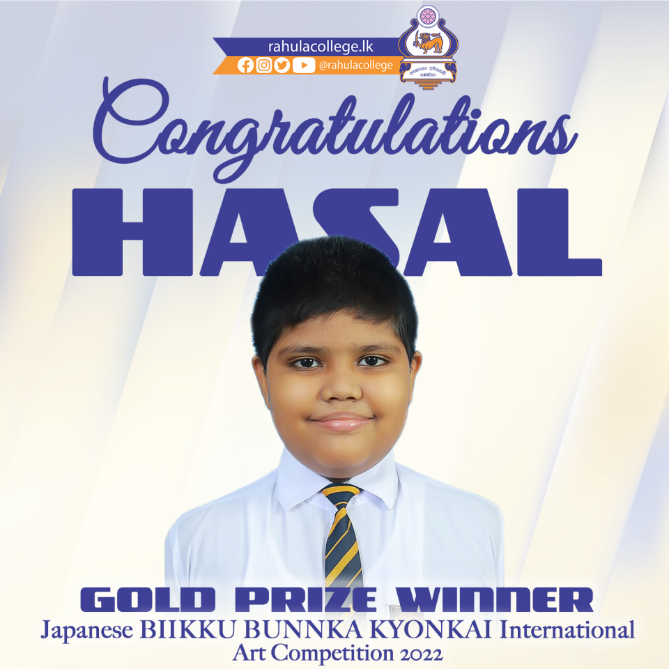 Art-Competition-Winner