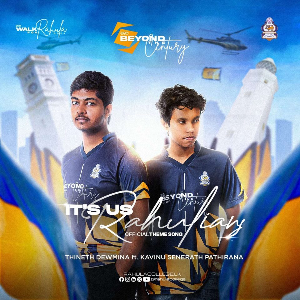 WhatsApp Image 2024-06-20 at 8.20.32 PM