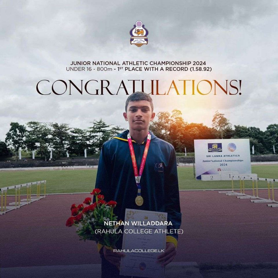 Congratulayions | Nethan